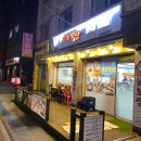 돈통PC 이미지