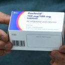 명선약국 이미지