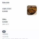 종로보석 이미지