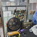 킴스명품세탁소 이미지