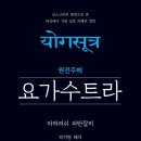 물병자리출판사