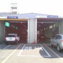 포항자동차검사소 이미지