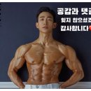 퍼스트태권도 이미지