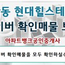 11500-12-25-106 이미지