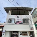 그릇고개발전소 2호 | 맛집] 오마카세 오사이초밥 건대본점, 국밥 두 그릇 가격으로 누리는 셰프님의 예술 런치 찐 후기_내돈내산