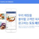 도도광고 - 전주시 덕진구 안덕원로 51 | 도도광고