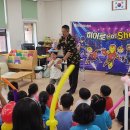 서석초등학교(병설) 이미지