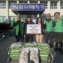 철마면행정복지센터 이미지