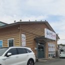 산호대로2R-4 | 구미 옥계 산동 구미코 점심 추어탕 맛집 구미코 맛집 단정추어탕 솔직후기