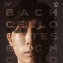 토요 클래식 무대 Ⅲ 문태국 첼로 리사이틀 [바흐] 이미지