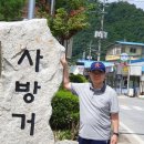태평여인숙 네이버블로그