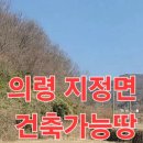 다보부동산중개사무소 이미지