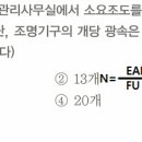 시설 100-200 이미지