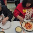 통영시정신건강복지센터 이미지