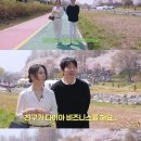 한가인 카카오 검색결과