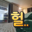 대원전업사 이미지