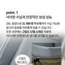 로고스기획 - 양천구 남부순환로50길 13 | 로고스기획