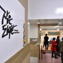 남양도서관 2층 이미지