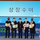 대평건설기계 이미지