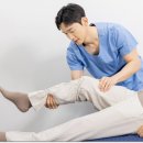 연세자세교정센터 이미지