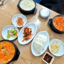 무진장순두부 이미지