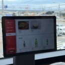 칠암바다횟집 | 기장물회맛집 기장 바다 앞에서 찾은 찐 맛집, 대가횟집 후기 – 물회부터 칠암식 아나고회덮밥까지