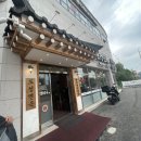 도성주유소 이미지