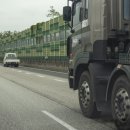 현대특수운송 이미지