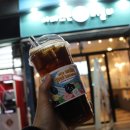 아마스빈하안사거리점
