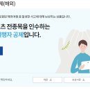 트레킹월드