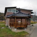 송학1리 경로당 이미지