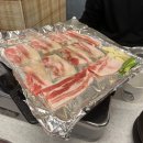 유로민박 이미지