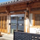 사랑방 이미지