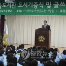 강내초등학교 이미지