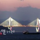 여가거가 이미지