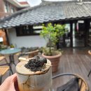 청사포 카페 한옥 라운지 청사포 역 뒤 정원 보고 자리 옮긴 후기