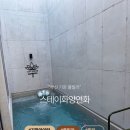 스테이화양연화 | 부산 기장 신상풀빌라펜션 감성과 쾌적함을 사로잡은 스테이화양연화