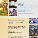 워치타워성서책자협회 이미지