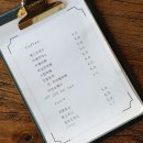 배재로232번길 | 대전 변동 카페 잔잔한 분위기가 좋고 디저트도 짱 맛있던 초연상점