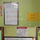 여기서먹자