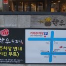 김해현대약국 네이버블로그