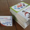 오천사애드컴
