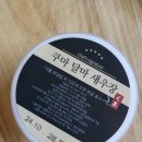 달마상회 이미지