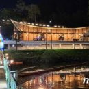 남강축산 이미지