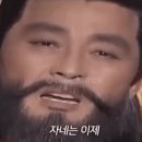 중복 많은 댓글 엄빠짤 이미지