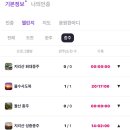 성중식당 이미지