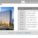 호텔루체 이미지