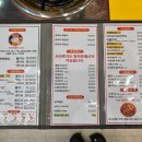 마미떡안산 이미지