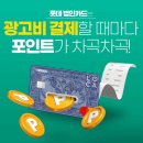 주식회사 브런치100 이미지