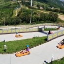 에이원레포츠 이미지